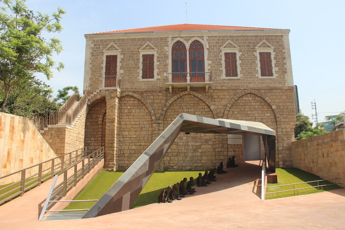 “Bird’s Nest” – The Orphanage-Museum